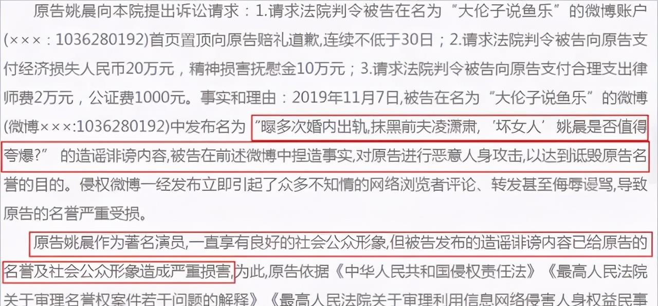 关于2006年正师级待遇的深度解析