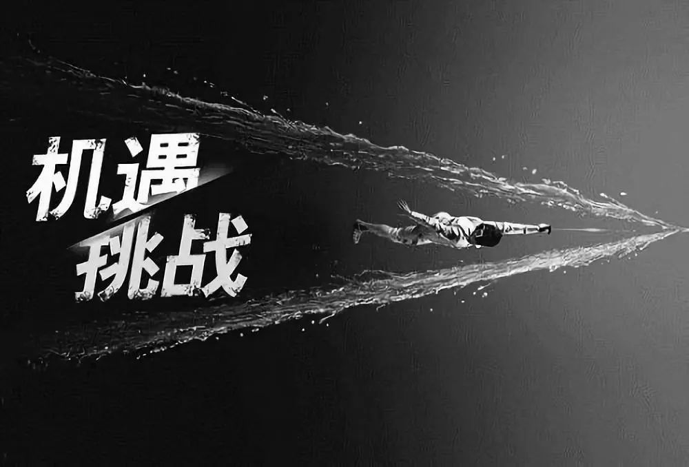 Jack开局，挑战与机遇并存