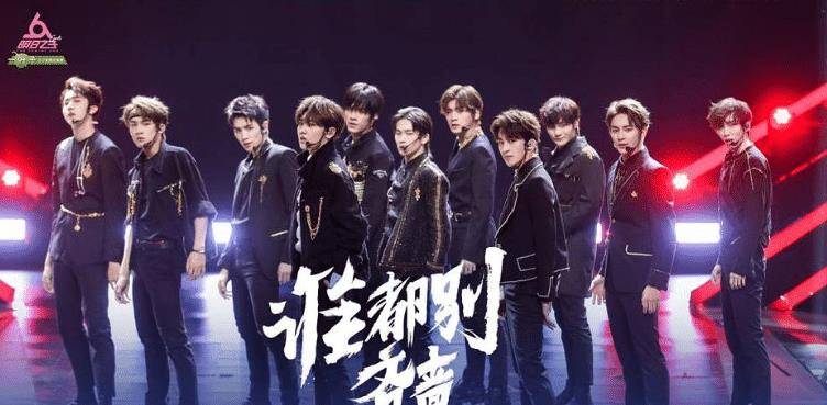 华娱之黄金时代起点