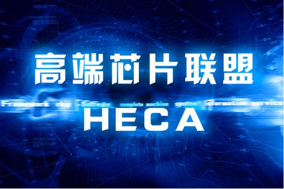 中国创投联盟，引领创新与发展的核心力量