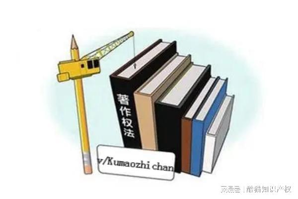 帽子图案版权，法律框架下的创意保护
