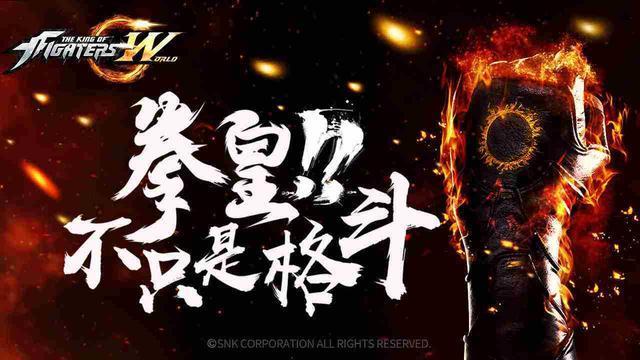 黄金战技，探索极致战斗力的奥秘