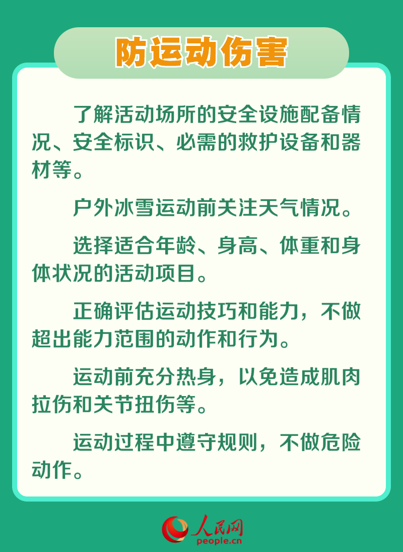 重庆儿童呼吸科专家号——守护孩子呼吸健康的守护者