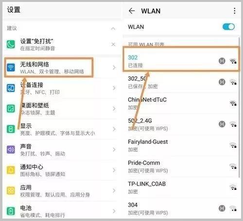 微信如何设置界面密码，保护隐私与安全的实用指南