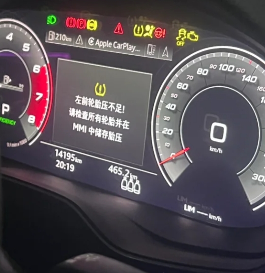奥迪Q3气压灯消除步骤详解