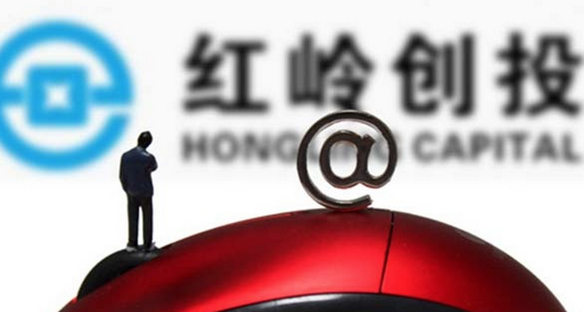 红岭创投与众筹，探索互联网金融的新纪元