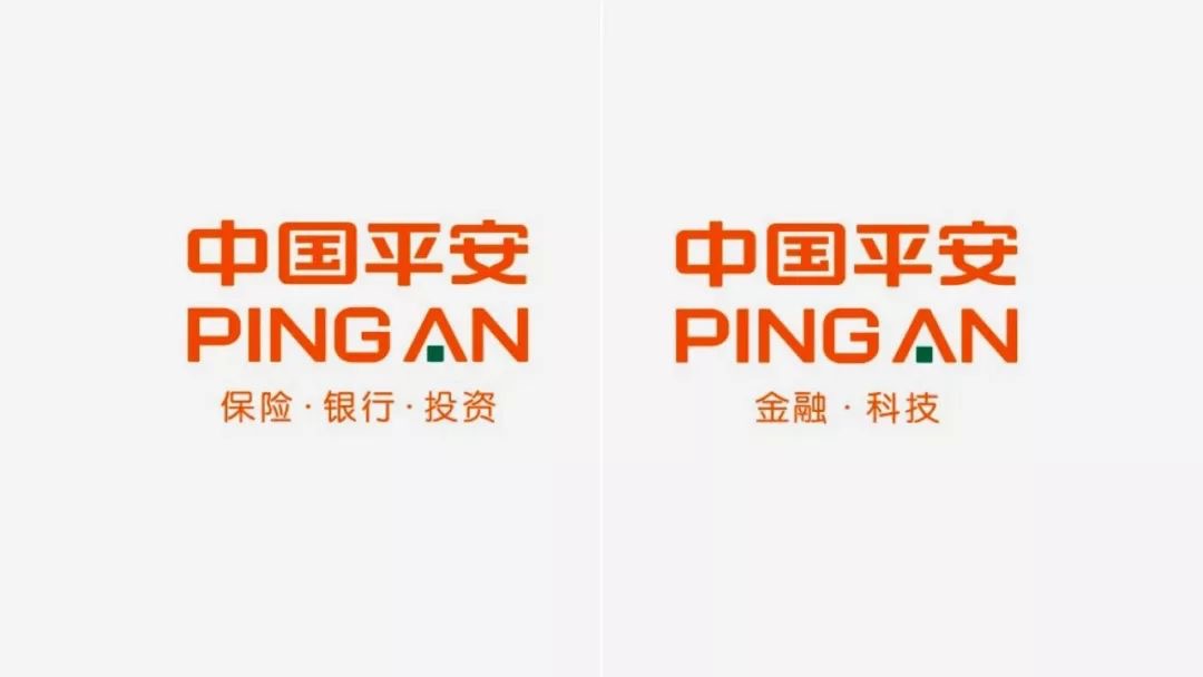平安创投，LOGO背后的故事与理念