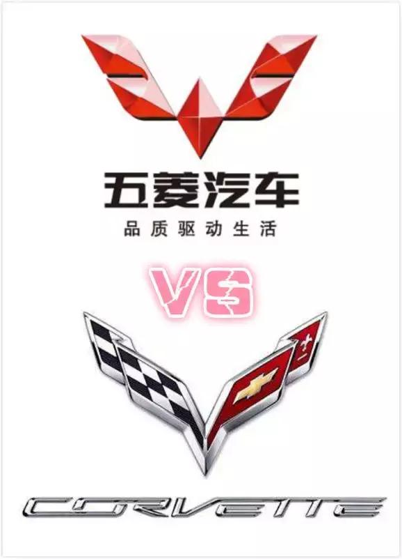 长安商标图案，历史与现代的完美结合