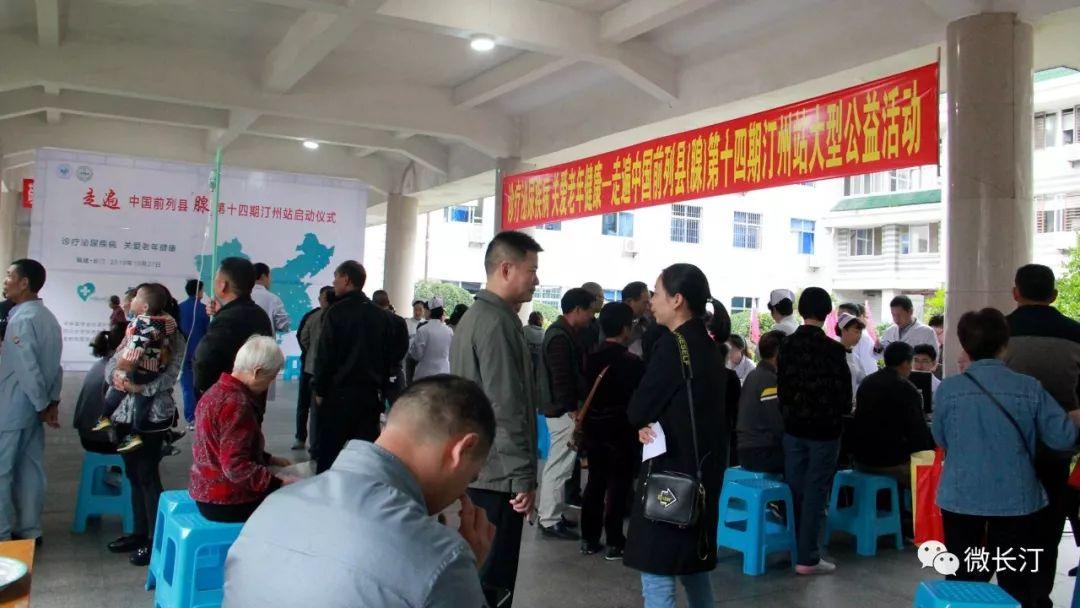 贵医泌尿外科专家——专业领域的杰出代表