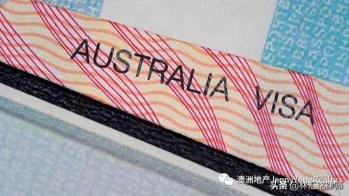 移民之路，探索澳洲专业移民的条件与机遇