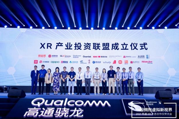 清科创投，引领科技创新，铸就投资传奇