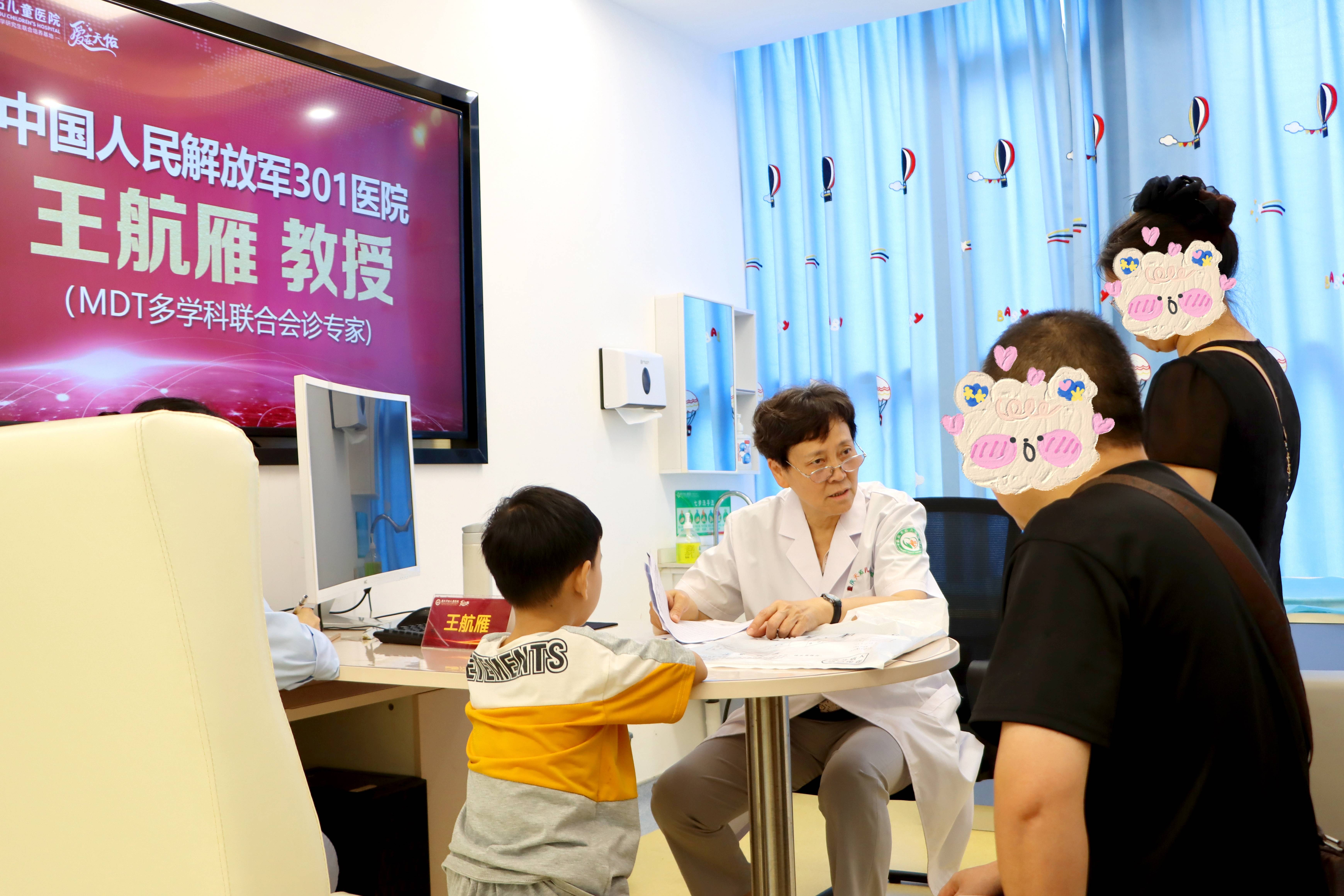 在线医院儿科专家咨询，为孩子健康护航的新模式