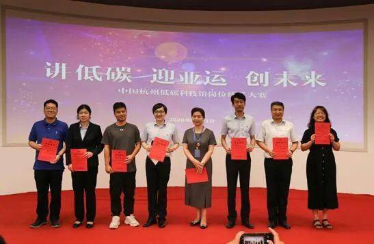 冯杰与力合创投，共创卓越，携手前行