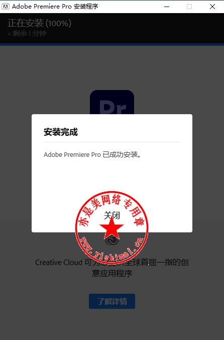 商标有图案和文字，注册R位置的重要性