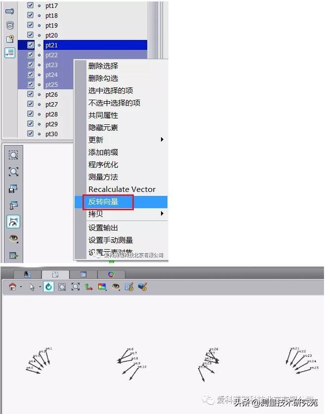测量曲线输入，技术革新与智能化应用
