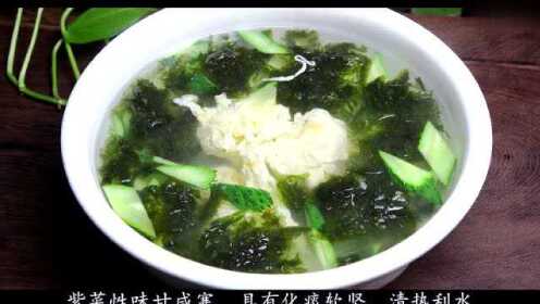 紫菜蛋花汤，一道家常美味与健康养生的完美结合