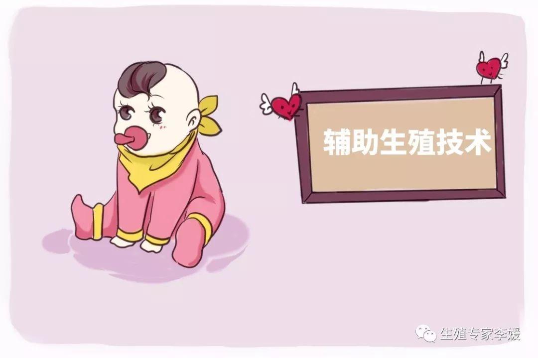 试管婴儿取卵过程痛苦吗？——深入了解试管婴儿技术中的关键环节