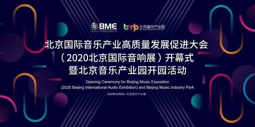 语音广告语，声音的力量，品牌的翅膀