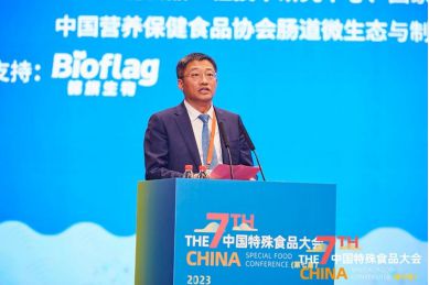 经纬创投与林翠，探索创新之路的领航者