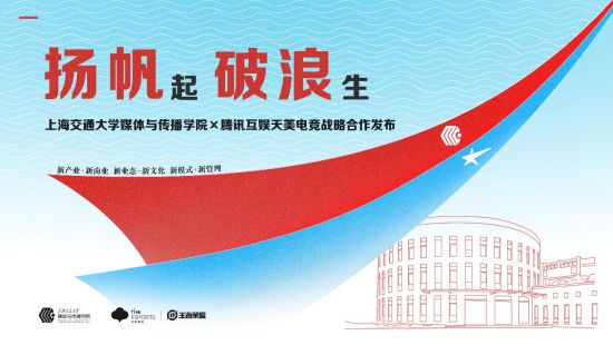 聊城的创投公司与政府合作，深度探究及数量解析