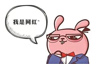暴漫与表情包，网络文化的双重献礼