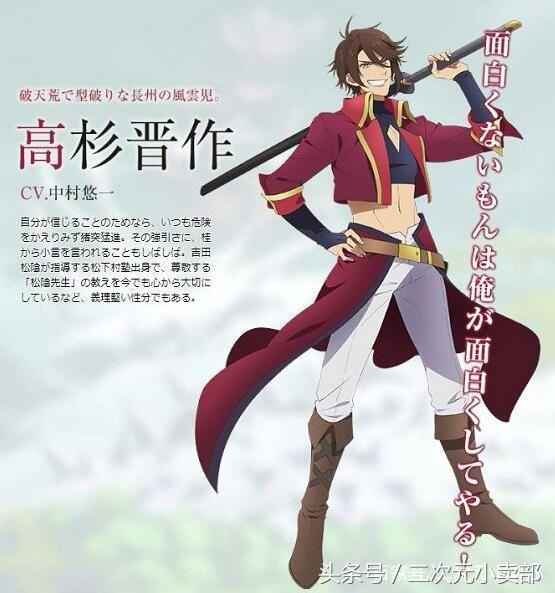 东山奈央的表情包，探索数字时代的情感表达新风尚