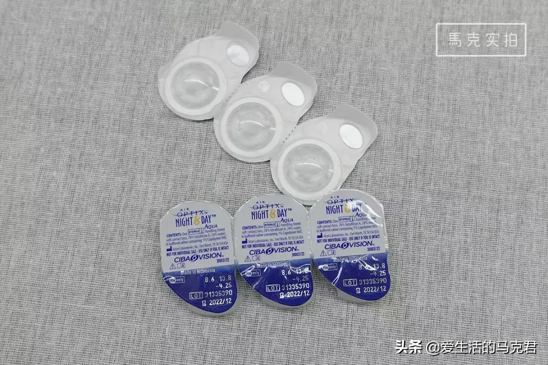 视康隐形眼镜真假识别指南
