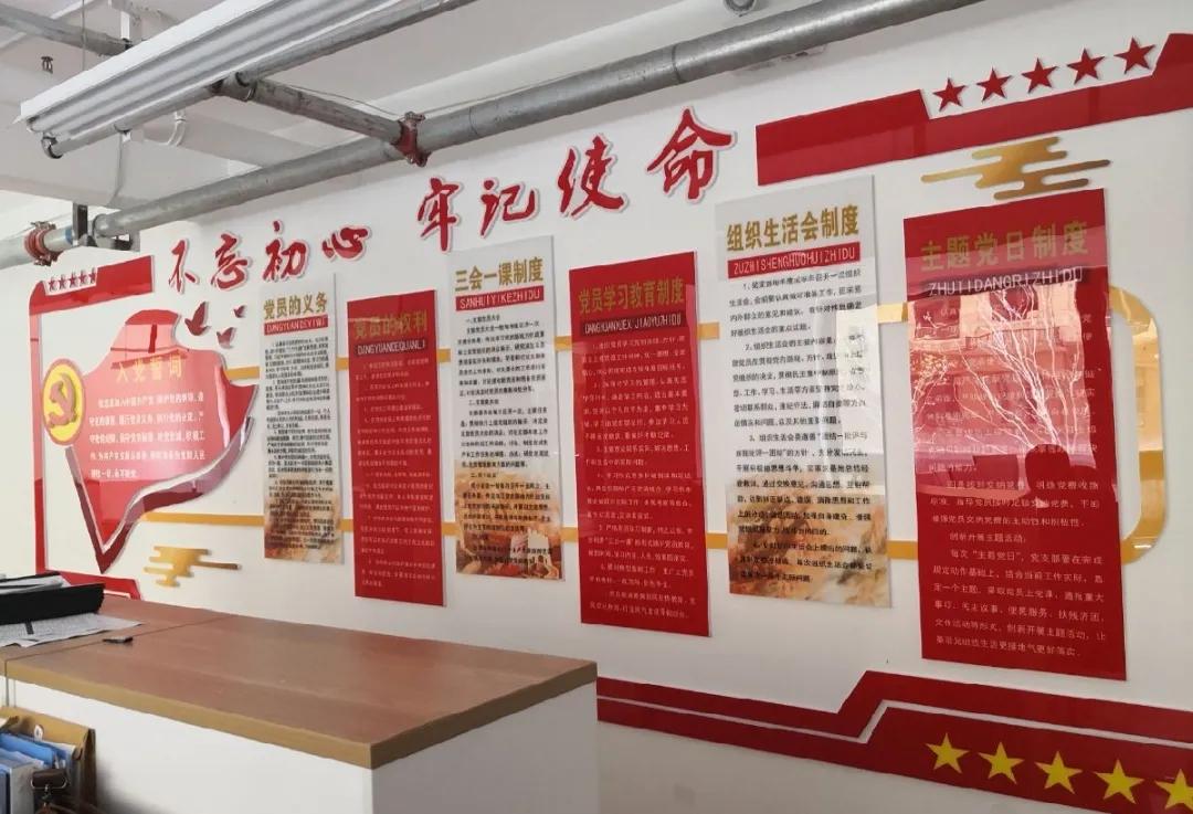 标杆文件，引领方向，塑造未来的关键力量