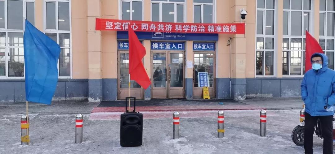 饭店疫情广播语音，守护餐饮场所的安全防线