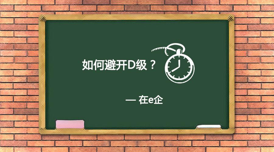 如何用发票贷款——探索发票融资的实用指南