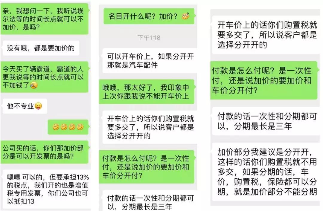 信用贷与消费发票，推动消费金融的新动力
