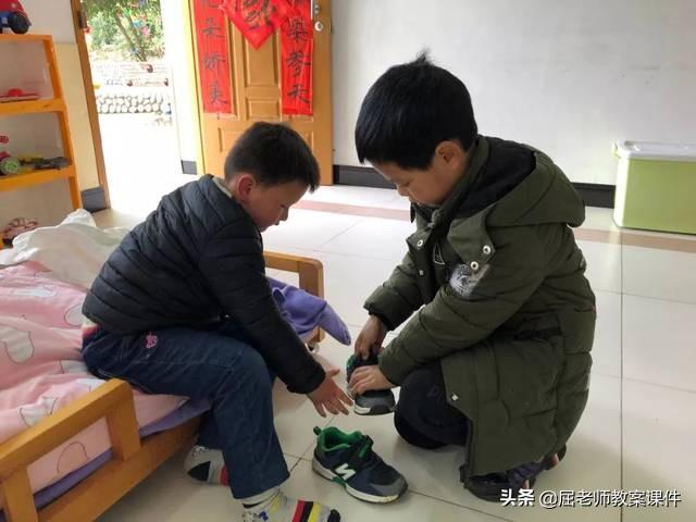 我的大鞋子美术教案