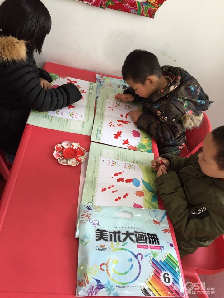 大班美术教师的教育智慧