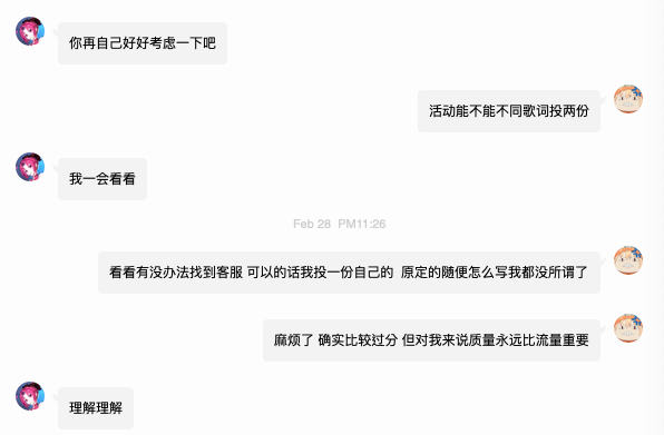 银行拒收发票，探究背后的原因与解决方案