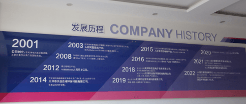 铜陵动岚健身，塑造健康生活的引领者