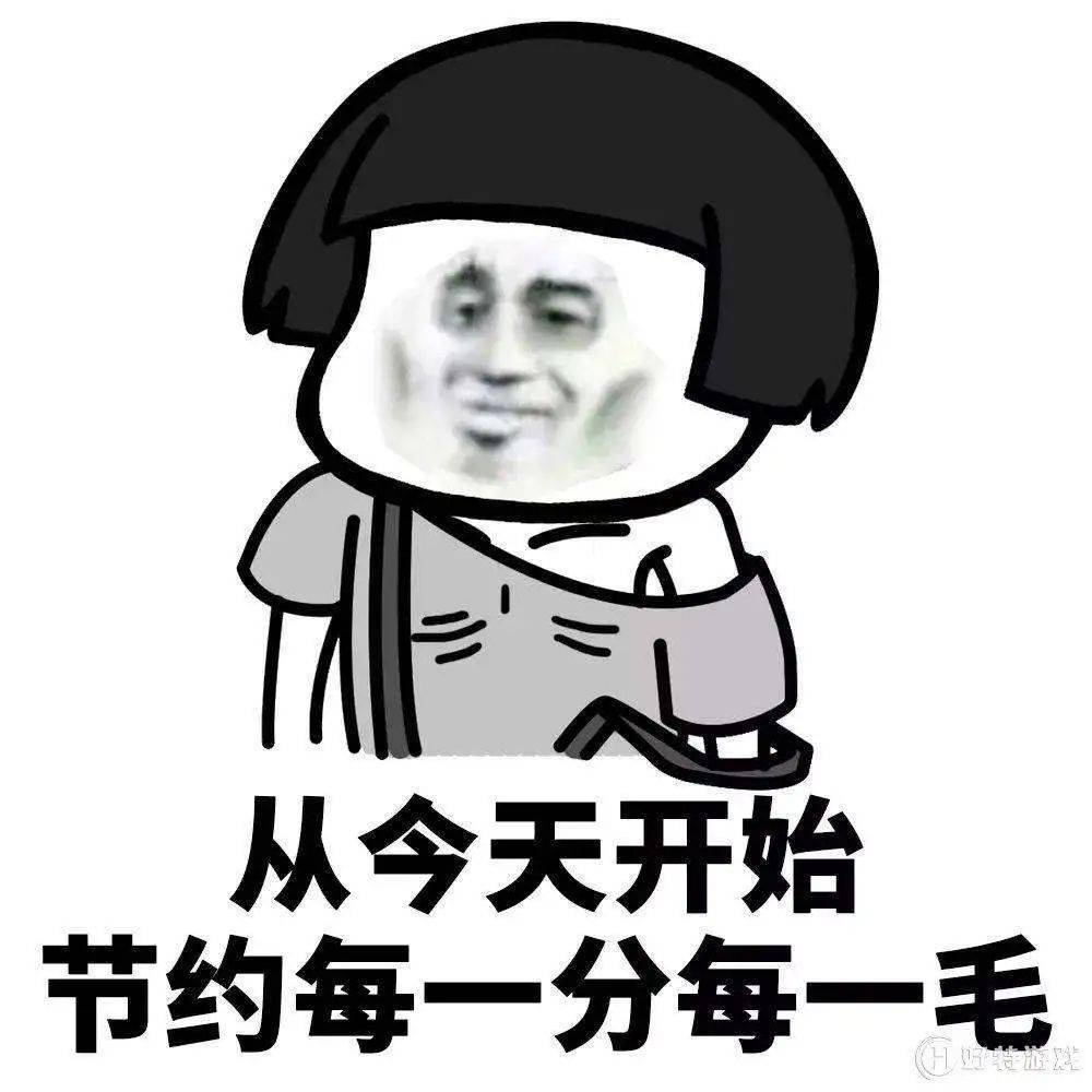 梅露可的表情包世界，一种全新的沟通艺术