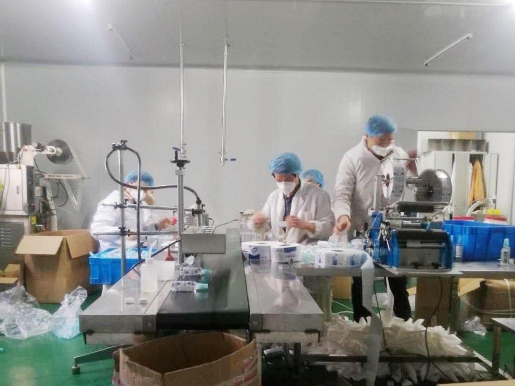 上海建行高速发票，数字化转型下的高效服务体验