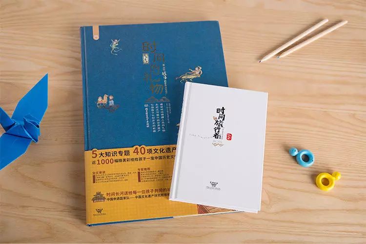 一本关于机械的绝版书，探寻知识遗产的旅程