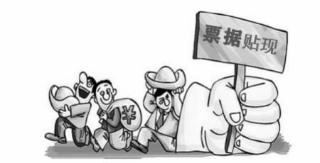 贴现发票时间的重要性及其影响