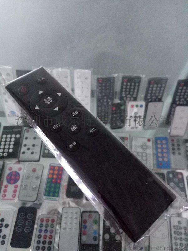 福斯遥控器产地揭秘，品质与来源的双重保障