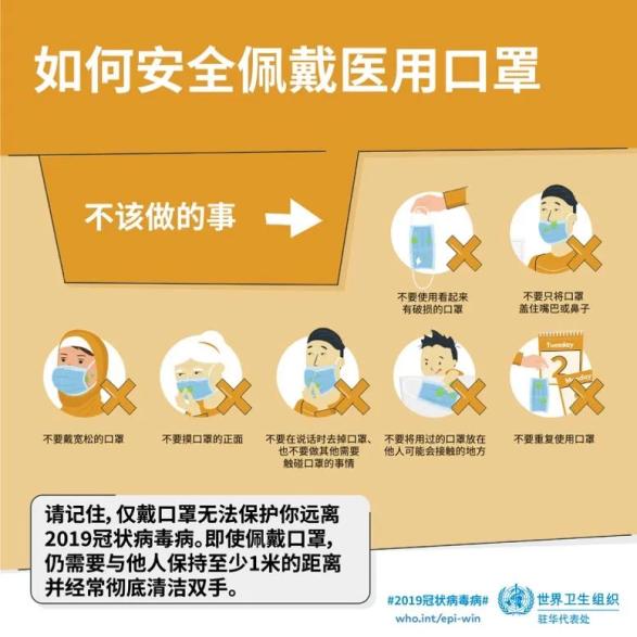 超市佩戴口罩提示语音的重要性及其影响