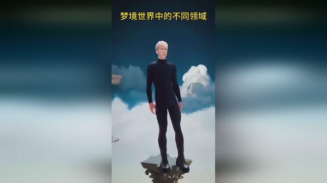 真人语音男，探索技术与人文的交汇点