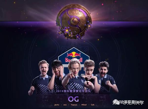 Wings Ti6最后一场阵容，荣耀与传奇的集结
