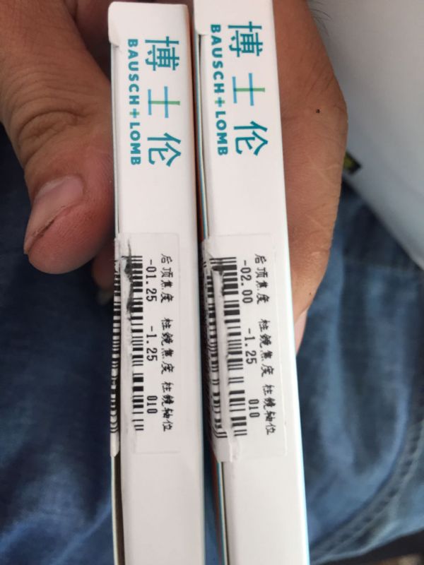 合亚隐形眼镜真假识别指南