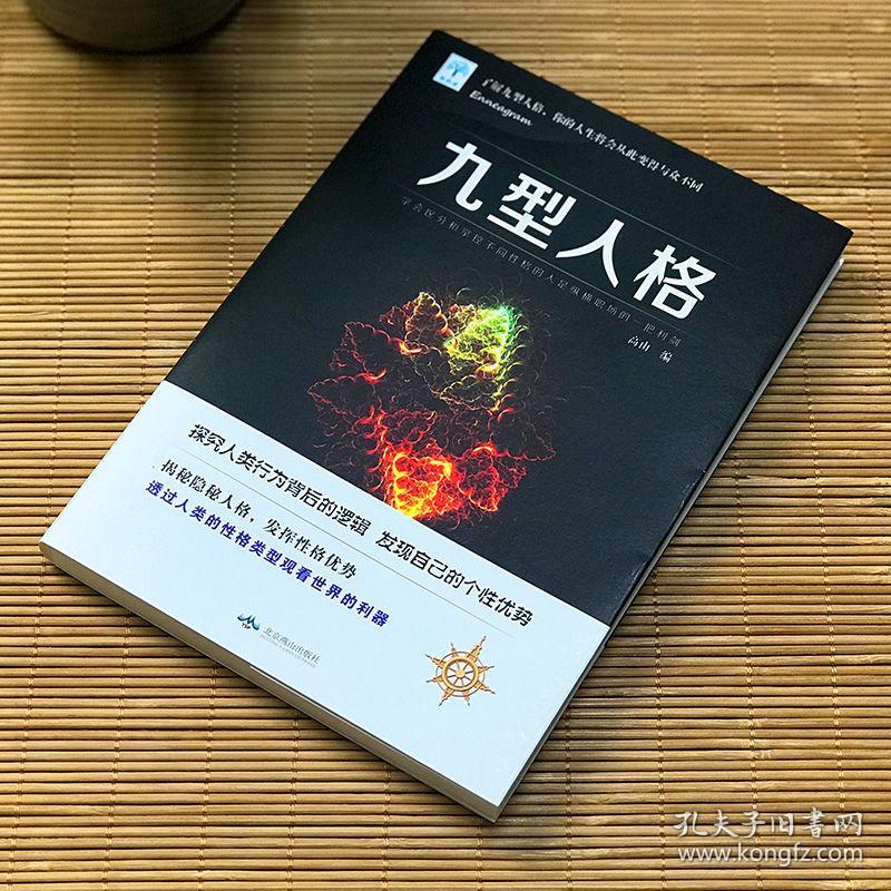 墨菲定律书籍的价格探究