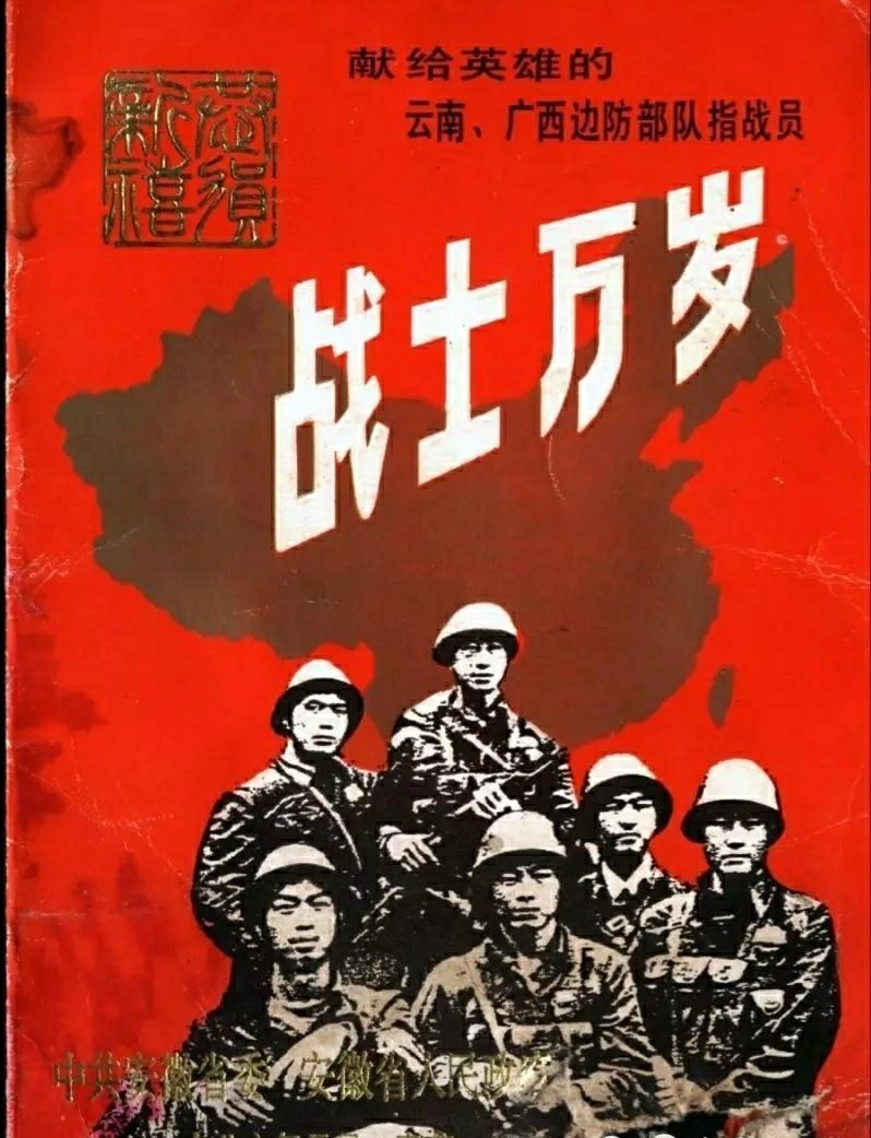 呐喊的价格与书籍的价值，一本书的价值究竟多少钱？