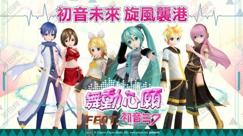 蝶祈表情包，舞动数字世界的情感传递者