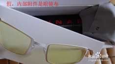 如何识别真假防辐射眼镜