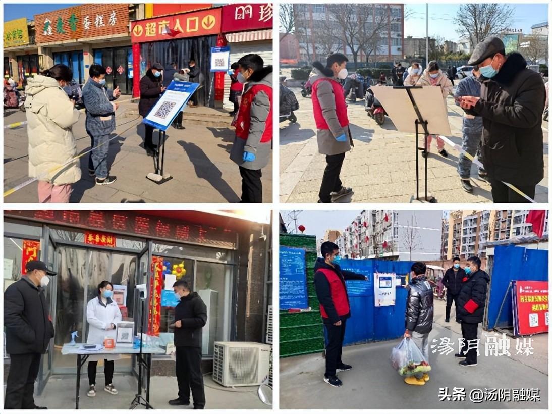 戴口罩扫健康码语音下载，数字化时代的健康守护与智能生活体验