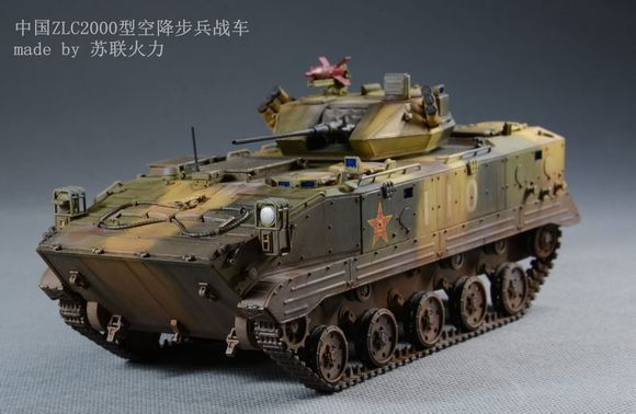 新一代2000伞兵战车，未来战争中的空中突击力量